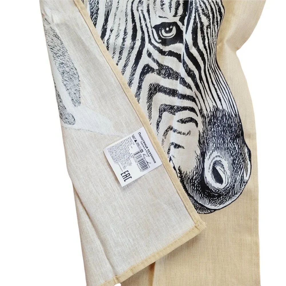 Zebra Safari Sketched Animal Linen Cotton Beige Kitchen Towel